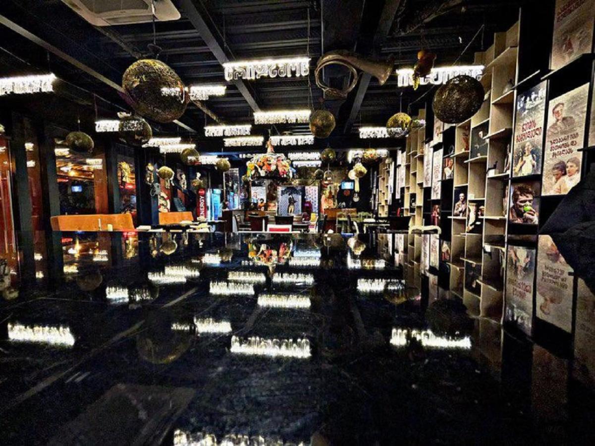 Liberty Theatre 4* Tbilisi
