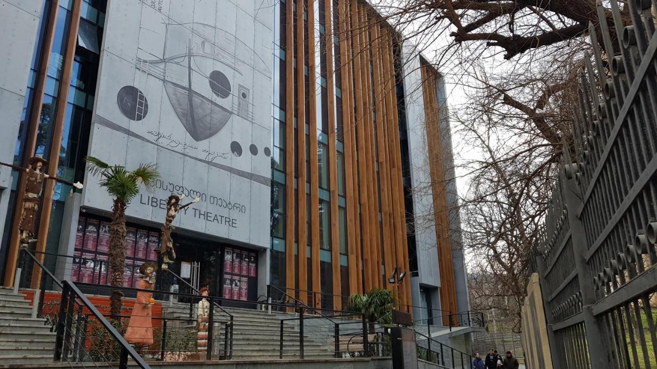 Liberty Theatre 4* Tbilisi
